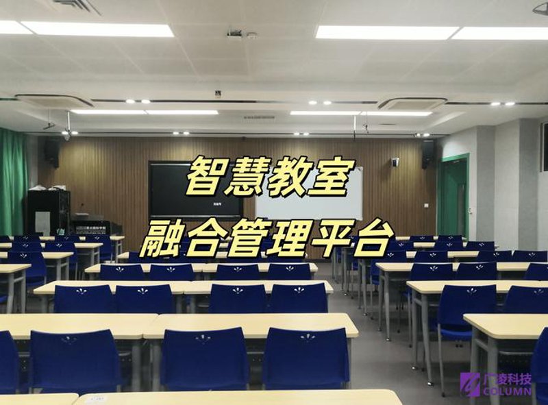 选购上海教育科技公司的指南