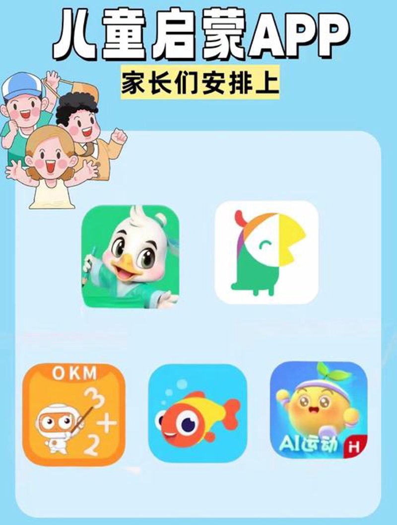 打造在线教育平台爆款课程：如何用创意吸引万千用户